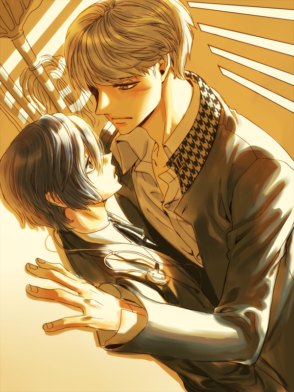 PERSONA