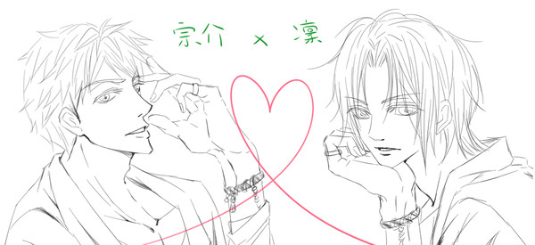 宗凛LOG