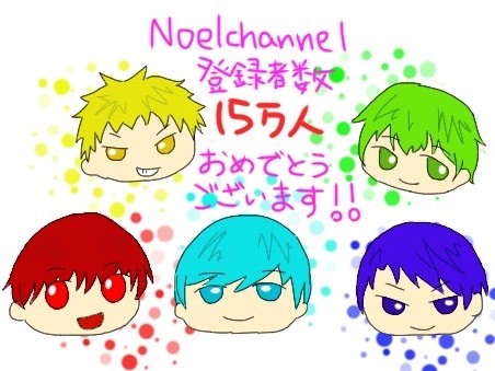 アナデジnoel缶詰め