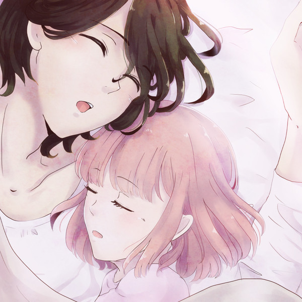 おやすみれいはる