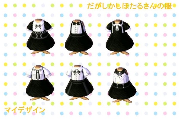 【だがしかしほたるさんの服】マイデザイン【QRコード】