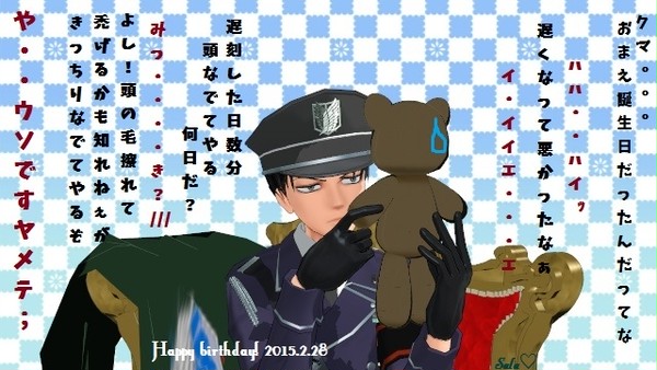 本当は3日遅刻でした(∩´﹏`∩)