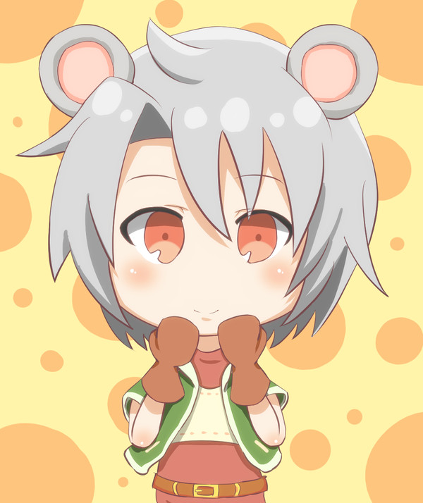 愛しの