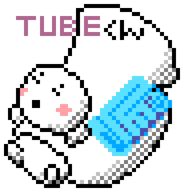 ドットチューバくん