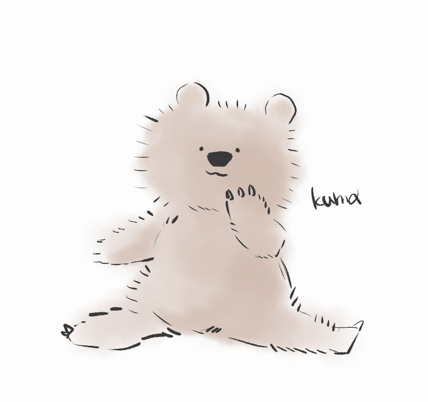 kuma