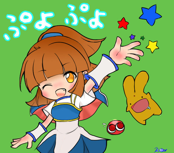 塗らせていただきました！