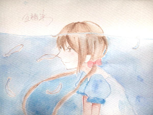 塞舍尔