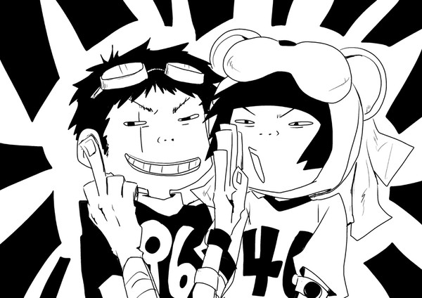鉄コン落書き