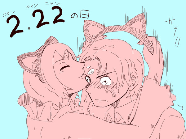 ワンピースラクガキまとめ