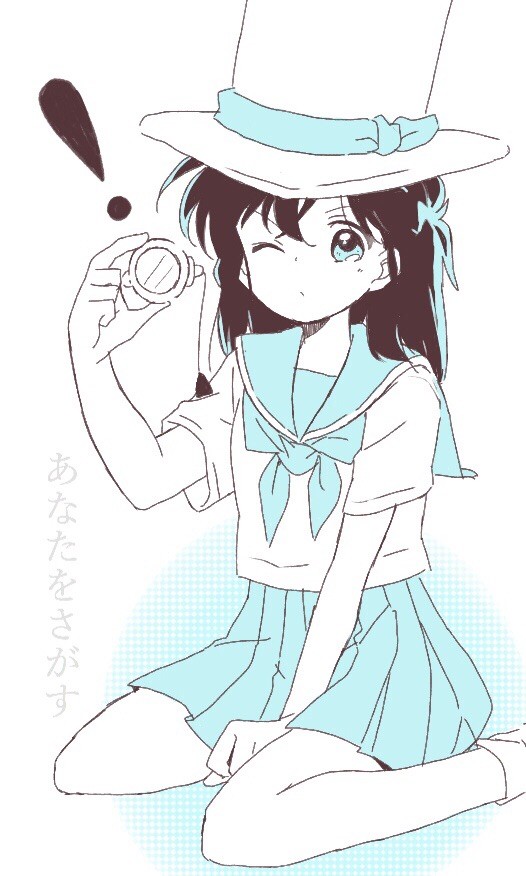 快青まとめ②