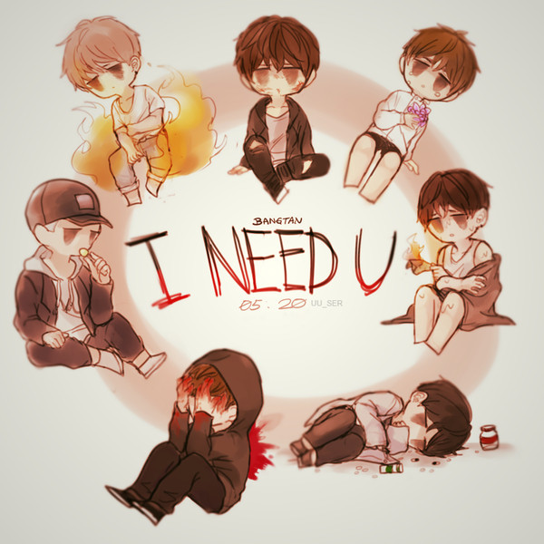 I NEED U