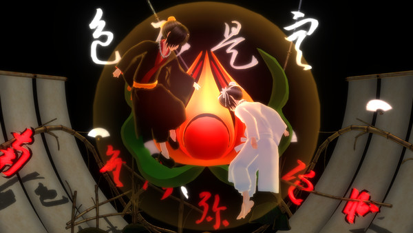 ― いこう