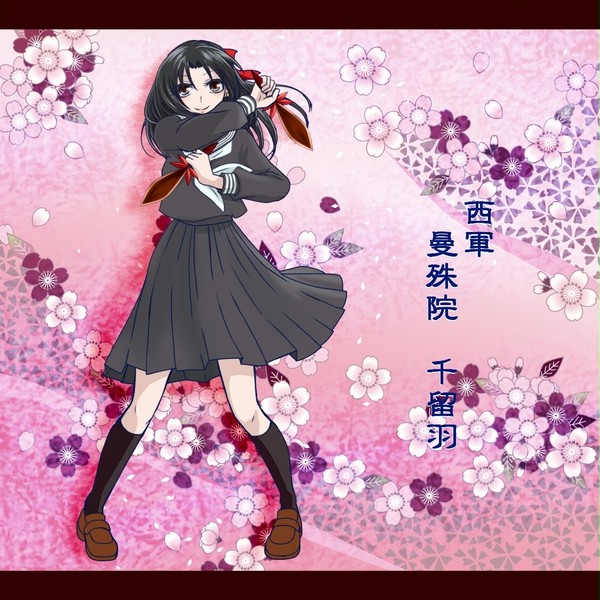 【夏闘乱2015】曼殊院　千留羽【西軍】