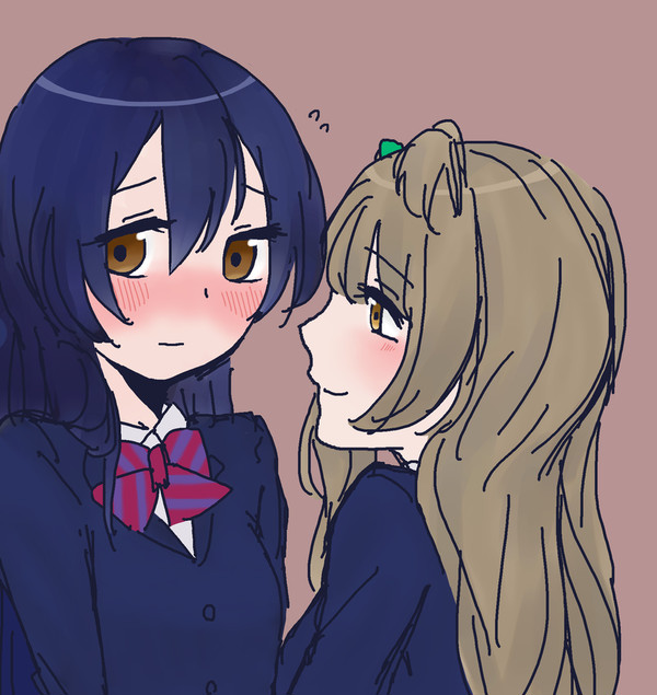 ことうみ