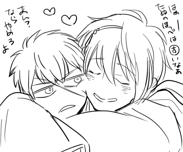 じじたぬ