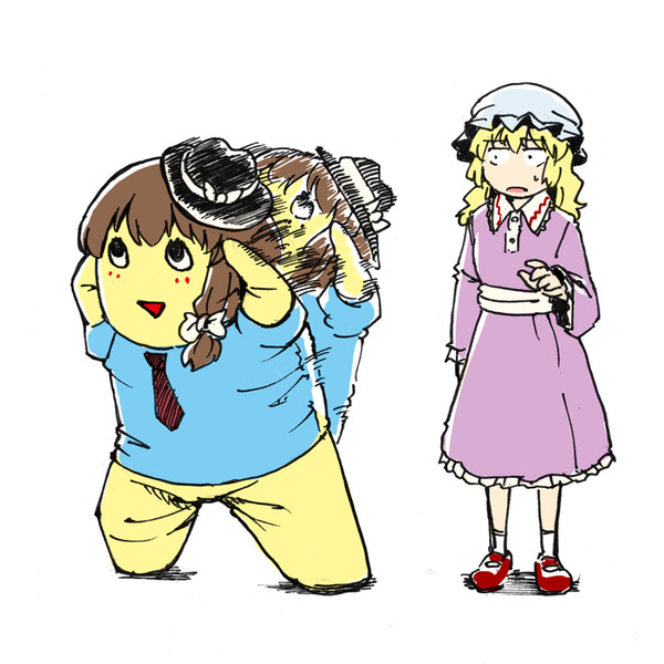 ふなばしひふう