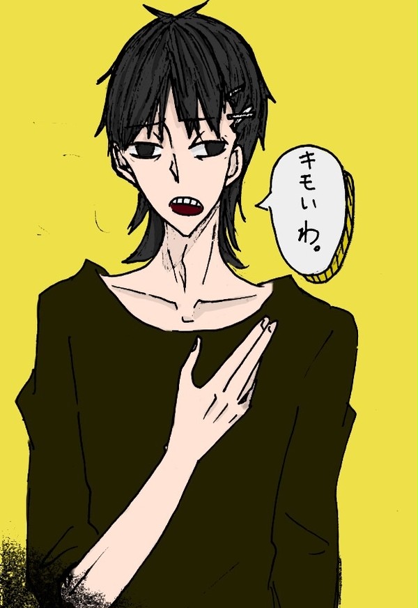 ヘアピン