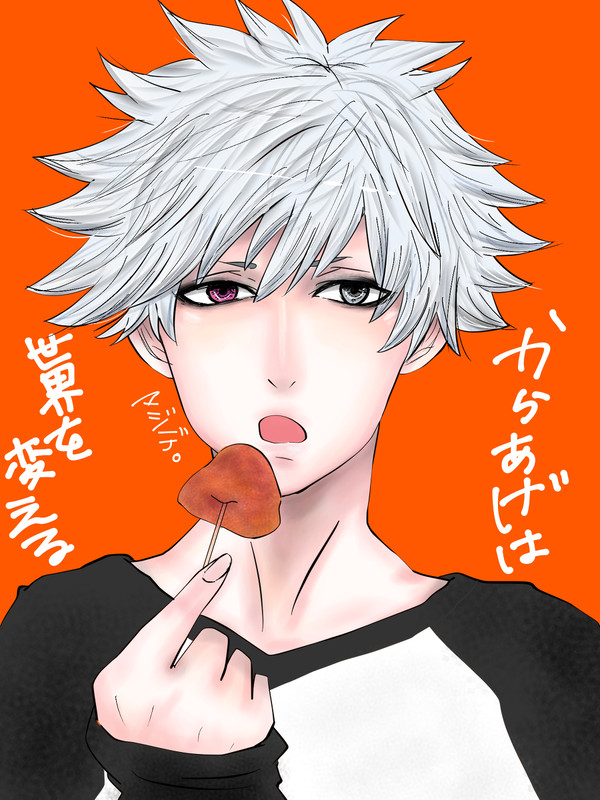 らんらんん