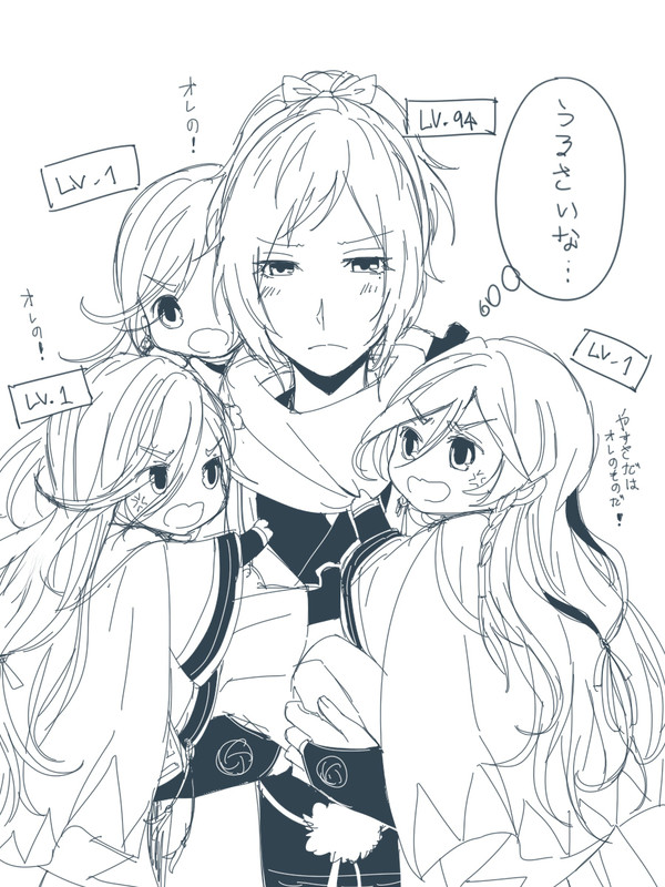 Tourabu 02