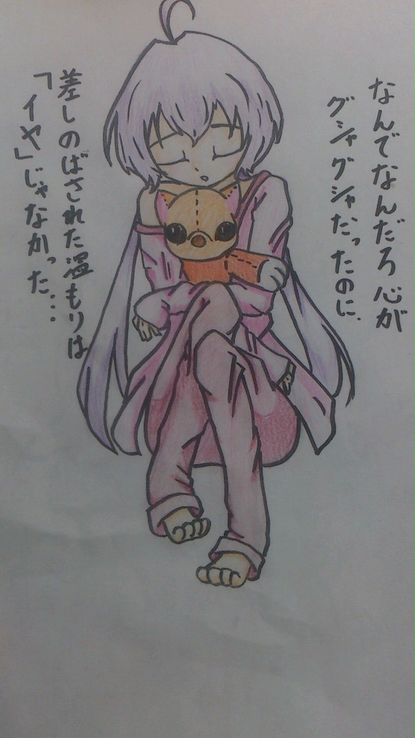 雪音クリス