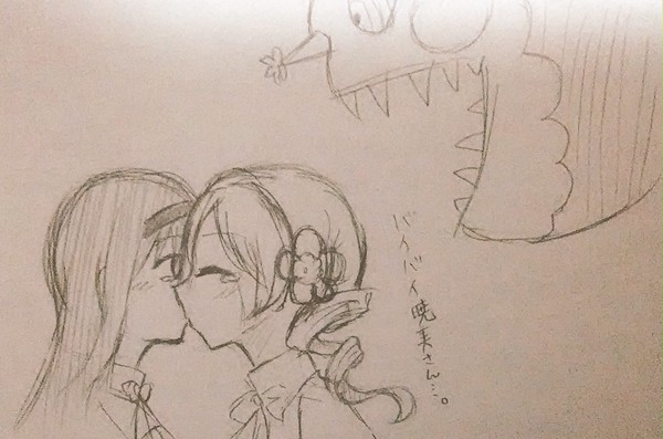 キスの日