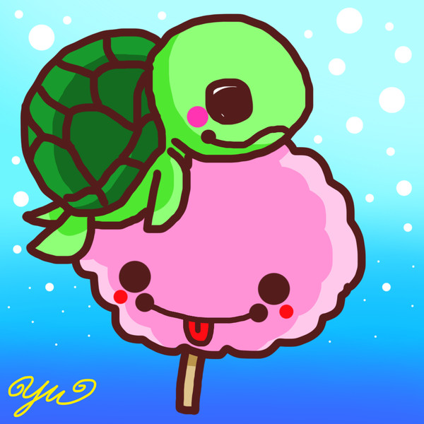 かめトッピングわたあめ