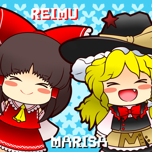 れいまり!!!!