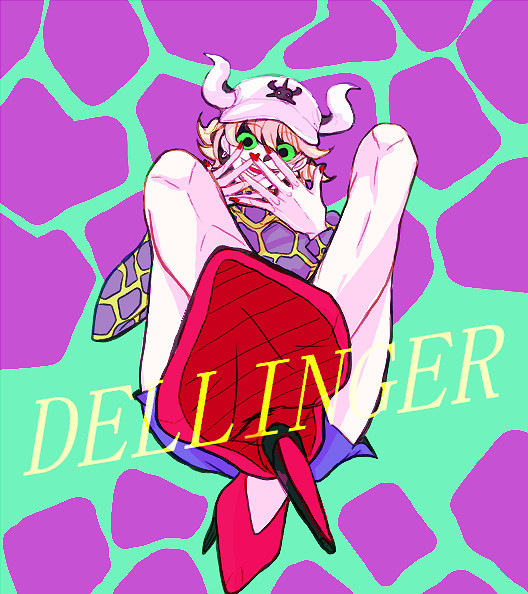 きゃはは