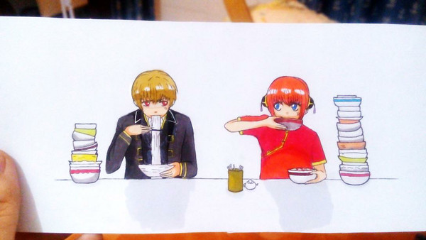 冲神