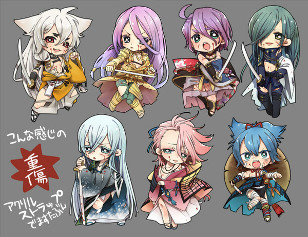 【百刀尾張２出られません】重傷アクキー【でも通販はじめました】