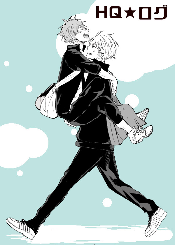 腐向けHQ※菅日※