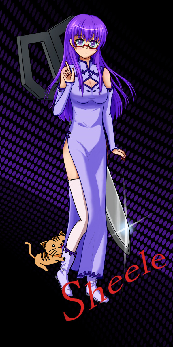 シェーレ姉さん