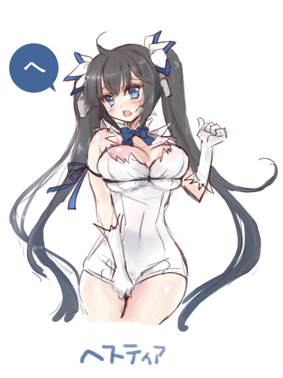 *ヘスティア