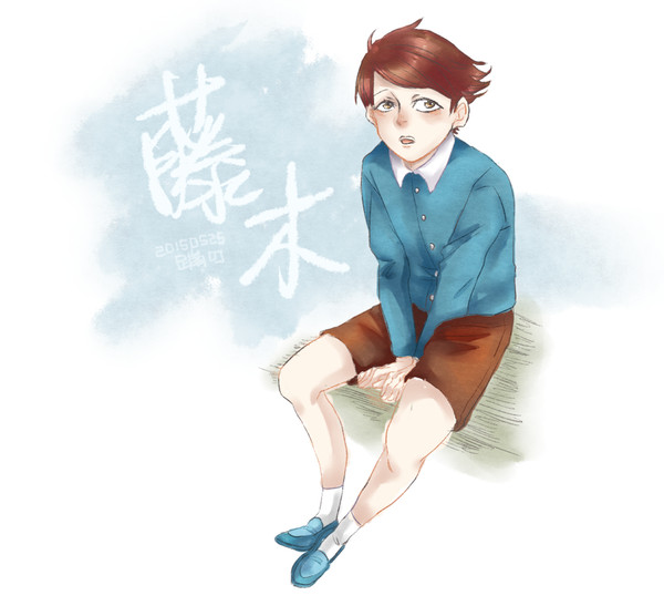 無題