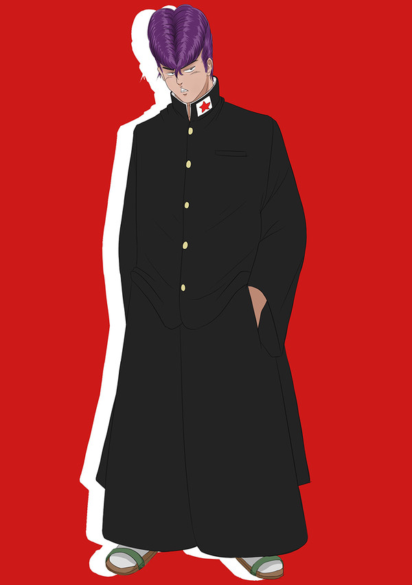 えぐっさん