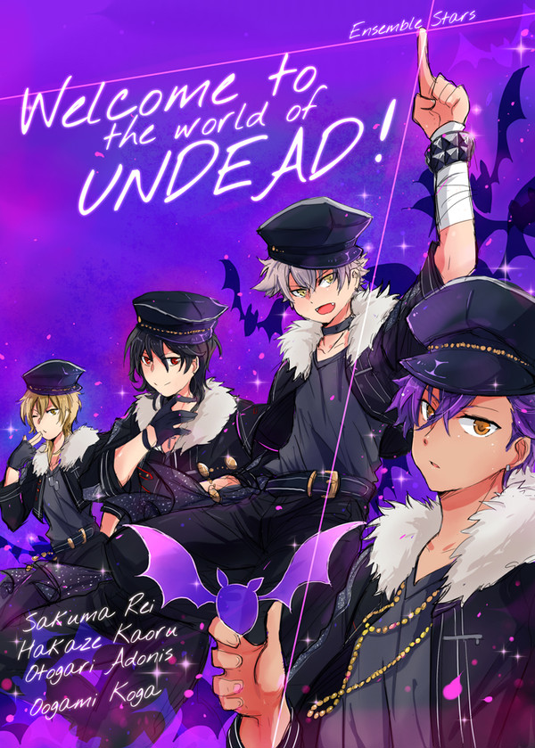 UNDEAD