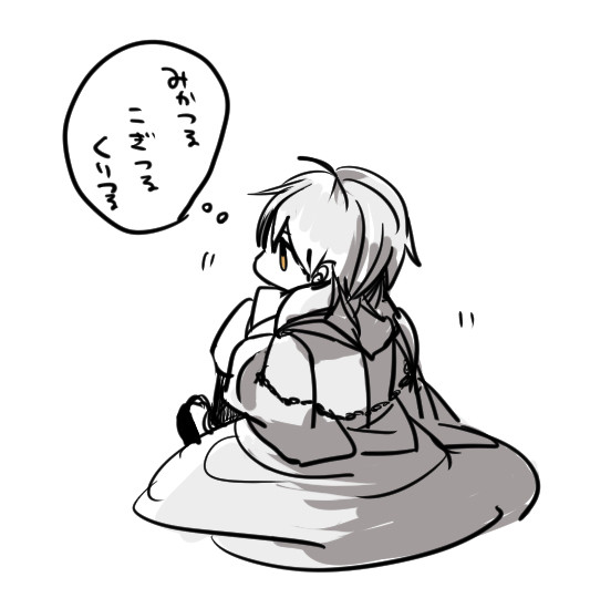 【腐向け】ログ【２】