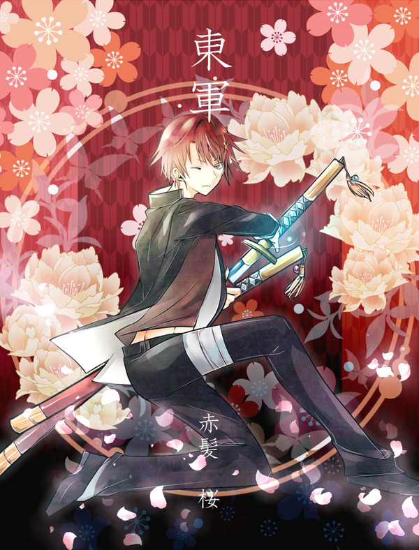 【夏闘乱2015】赤髪 桜【東軍】