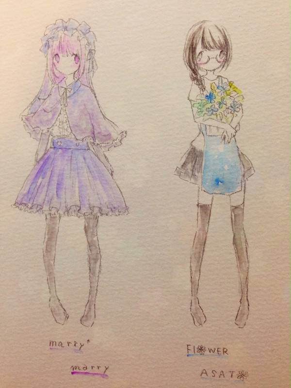 ASATO