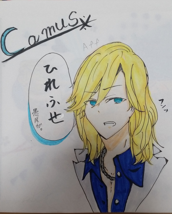 前野さんが誕生日なのでこの人も