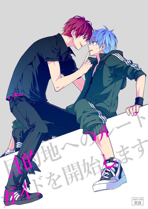 再版サンプル【赤黒】