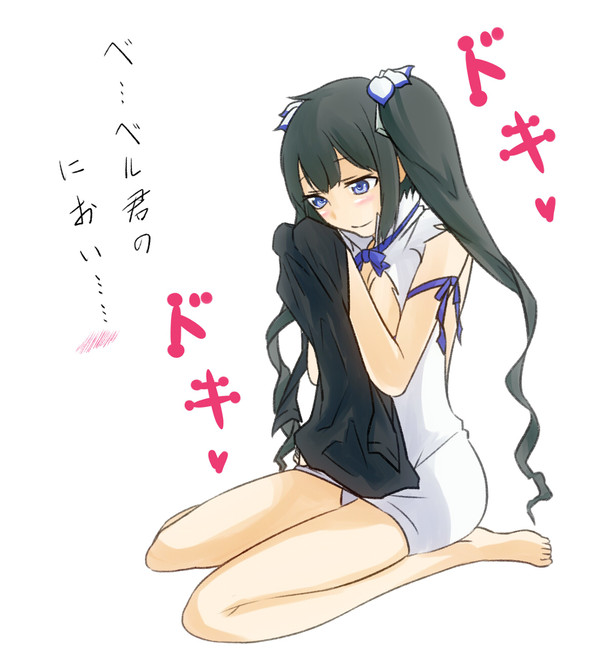 汗と埃と