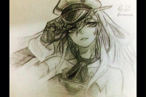 Bismarck