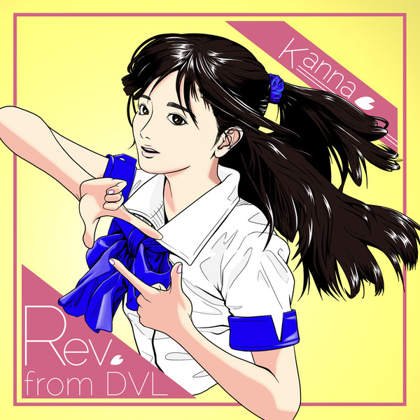 例の『奇跡の一枚』を描いてみた
