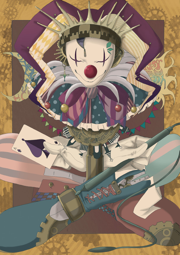 メカニカルサーカス