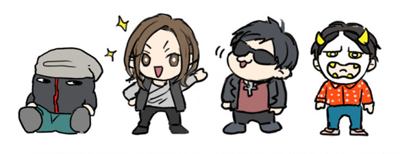 ごみとか