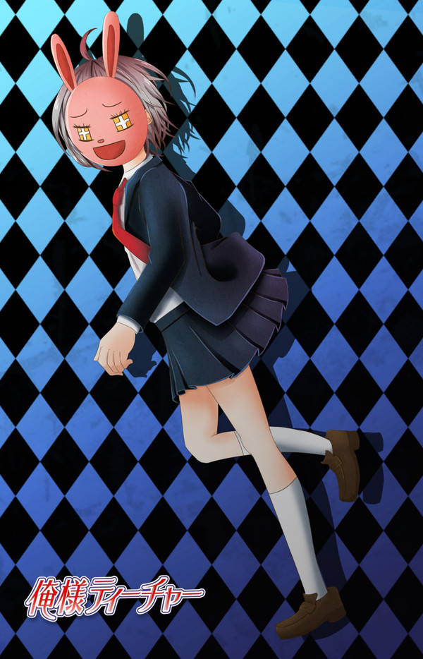 ラブリーウサちゃんマン...?