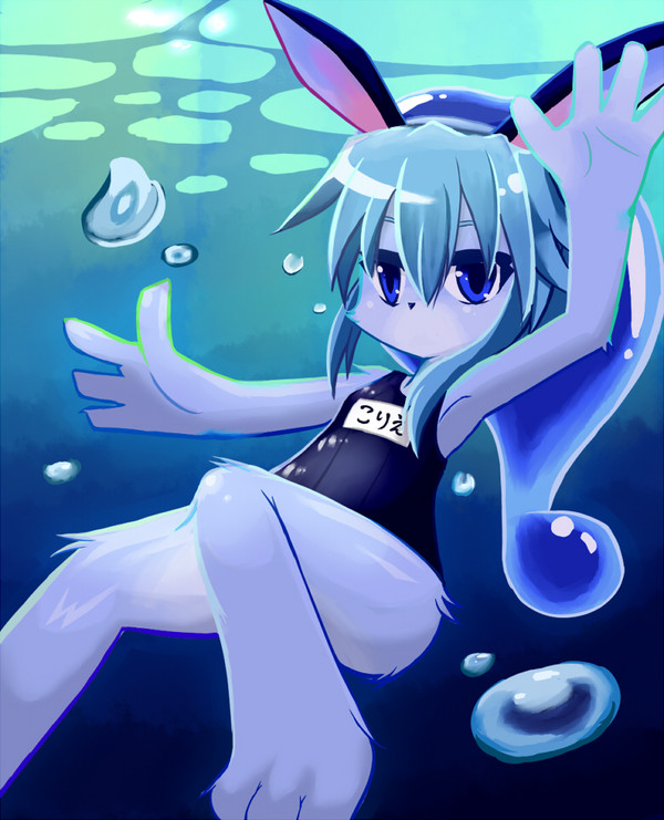 コリエンテ