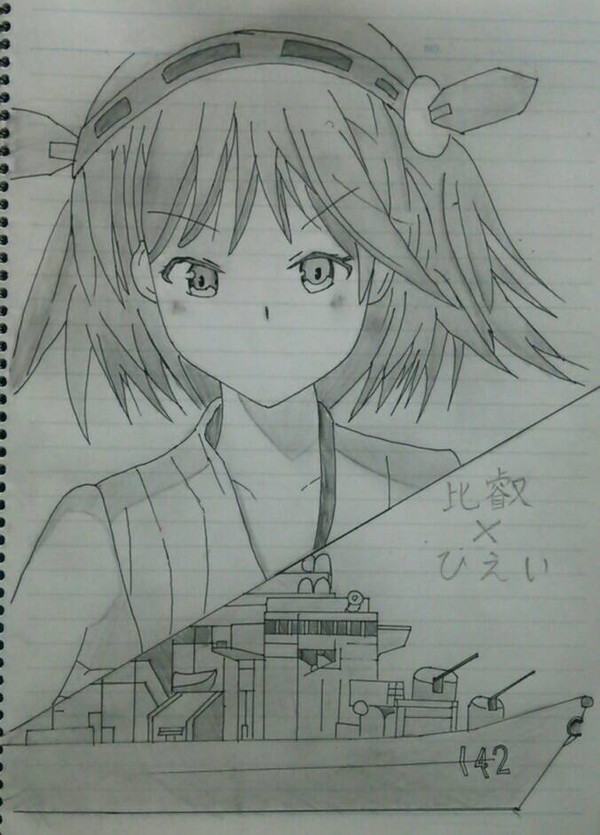 戦艦比叡×護衛艦ひえい
