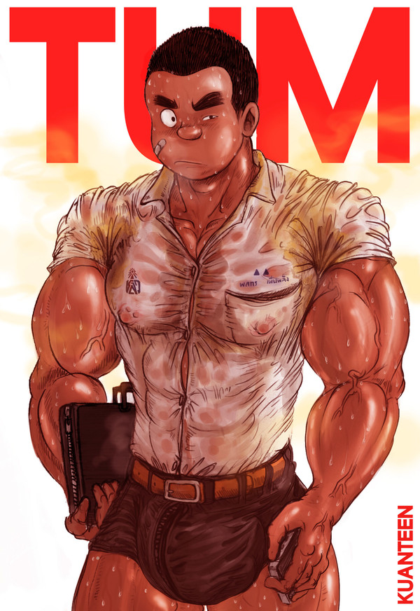 TUM | SCHOOL OF HUNK